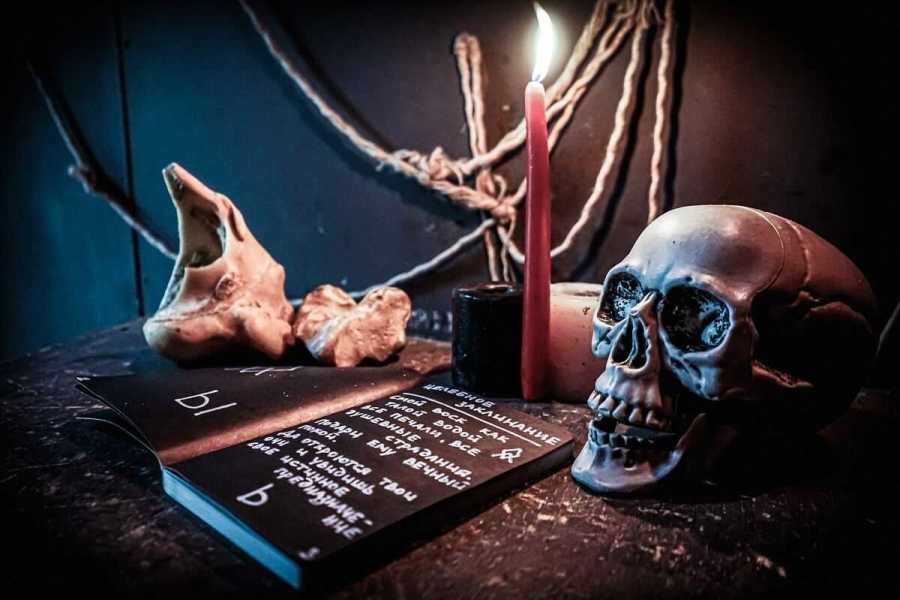 Квест в реальности Сущность от компании Атмосфера Квест в реальности Сущность от компании Атмосфера